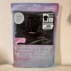 ワークマン　メディヒール リカバリーウェア 上着のみ　Ｌサイズ　新品　黒