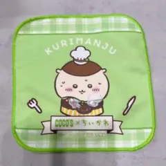 Item thumbnail for item 2875fb6a-c024-4197-a057-c6cfbedf5a1d