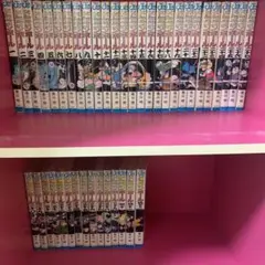 ドラゴンボール 全巻