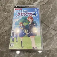 ときめきメモリアル4