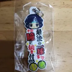 新テニスの王子様　ワンフレラバーチャーム　テニプリ　幸村精市　U-17　幸村