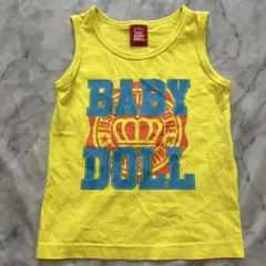 Item thumbnail for item 74a61d2c-c734-4422-8a18-8f97039190bd