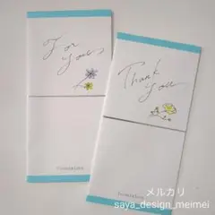 Item thumbnail for item 04ade357-e95f-4324-8602-243e9528eb02