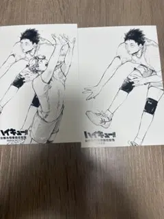 ハイキュー!!仙台観光特使就任記念ポストカード　及川徹 岩泉一 仙台市博物館