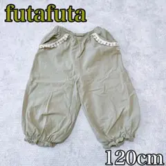 futafuta 長ズボン 120cm カーキ レース装飾付き
