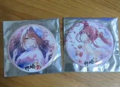 Item thumbnail for item cd3925f2-f914-4b3b-b576-b5b51efdf811