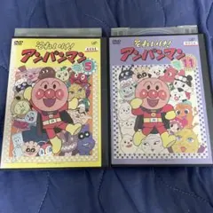 アンパンマン'06 DVD2本セット