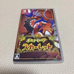 ポケットモンスター スカーレット Nintendo Switch