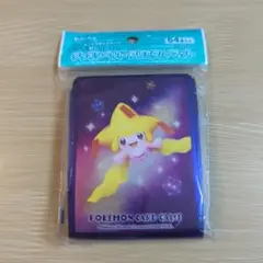 ポケモンカードゲーム デッキシールド かがやくジラーチ