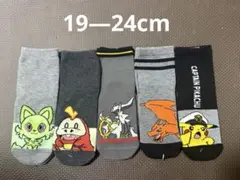 Item thumbnail for item 8d43b304-0026-4a58-9506-57a9848d7668