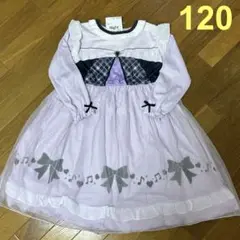 Item thumbnail for item 5c9e533d-5b4c-44d9-a897-954c19d7f573