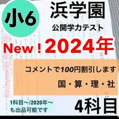 Item thumbnail for item 7edeb832-0ade-47da-b66f-994757b3ce54