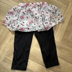 アリエル　スカッツ