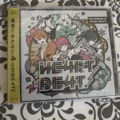 Nijisanji HEARTBEAT! にじさんじ　CD