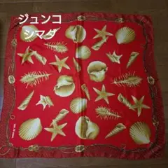 ジュンコ　シマダ　スカーフ　JUNKO SHIMADA　大判　シルク　夏柄
