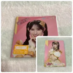 ☆超ときめき宣伝部　菅田愛貴　CDセット☆