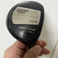 golden Prix