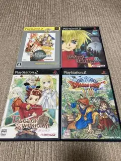 【PS2】テイルズ　シリーズ　セット　ドラクエ　ジアビス　シンフォニア　まとめ