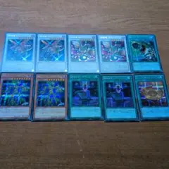 遊戯王OCG シンクロモンスター カードセット