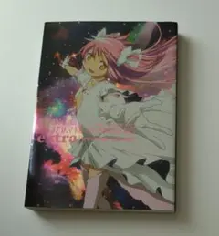 Item thumbnail for item 634a862b-6087-4faf-853a-63023615105e