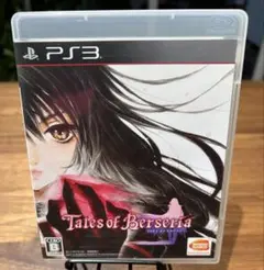 Tales of Berseria PS3