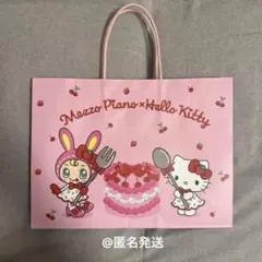ショッパー ベリエちゃん キティ エンジェルボックス スウィートボックス②