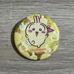ちいかわパーク　缶バッジ　うさぎ