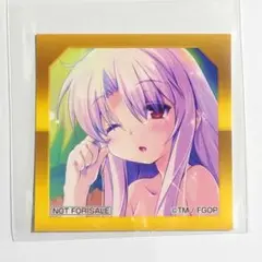 FGO 最終再臨展 来場者 特典 選択画面風ステッカー シトナイ
