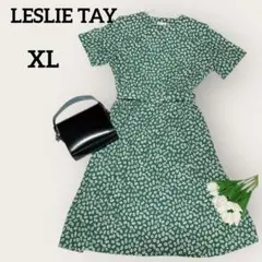 LESLIE TAY グリーン 半袖ワンピース レトロワンピース ベルト