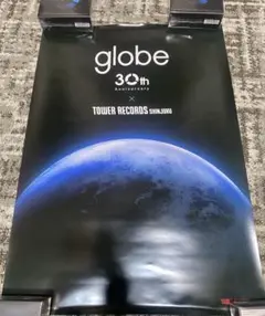 【新品未開封】 globe ポスター B2 ALL SINGLES