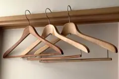 木製ハンガー　3個セット
