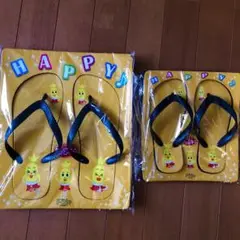 レア品・未開封☆ターン王子親子ビーチサンダル