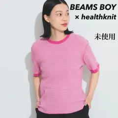 BEAMS BOY × Healthknit ワッフル ボーダー Tシャツ