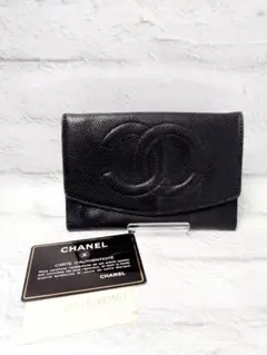 CHANEL(シャネル) コインケース コンパクトウォレット SH301