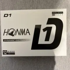 HONMAゴルフボール　D1