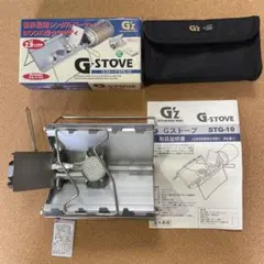 SOTO SOTO（新富士バーナー）G-ストーブ/STG-10【CB缶ガス式