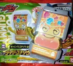 ポッピングミゴチゾウはちみつ味表情違いゴチゾウDX新種発見仮面ライダーガヴ