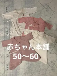 Item thumbnail for item 3ac2dfeb-da44-4d22-ab3b-d27ff24635dd