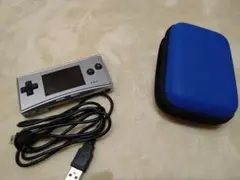 中古ゲームボーイミクロ 【メーカー生産終了】