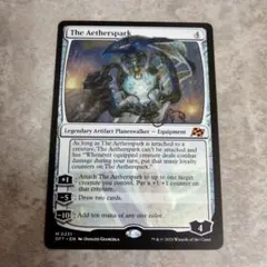 MTG　英語版　霊気灯