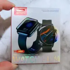 Xiaomi Watch S3 専用 スクリーン保護フィルム (2枚入り)