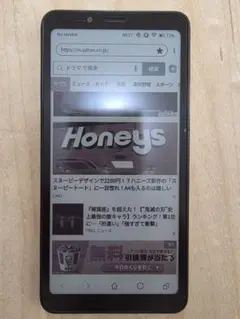 bigme hibreak カラー版