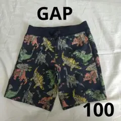 GAP 恐竜柄 ハーフパンツ 100cm
