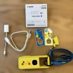 Item thumbnail for item 86c4f5ca-b720-4d51-be1b-6b947adc773c