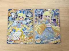 アイプリ リング3弾 星4みつき 2枚セット