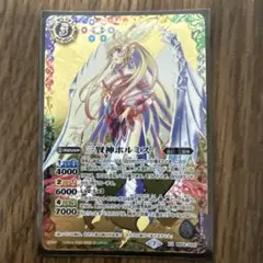2025年最新】ホルミ バトスピの人気アイテム - メルカリ
