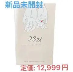 Item thumbnail for item 30507156-d848-4c28-b666-840a89c4c0cb