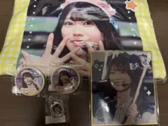 大信田美月　ラッフルくじ　タオル