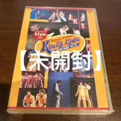 [未開封品]KinKi Kids/Asian Biggest Live with
