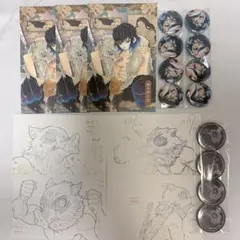 鬼滅の刃 嘴平伊之助 22巻 特装版 缶バッジ ポストカード ufotable